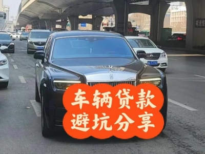 兴平汽车抵押贷款中押本不押车贷款需要什么材料?